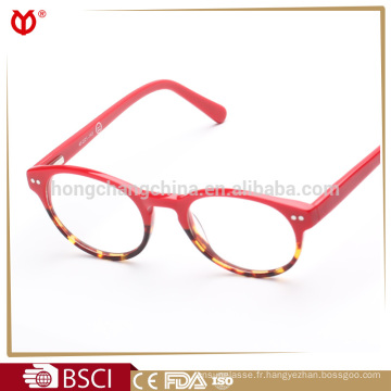 lunettes de lecture monture PC